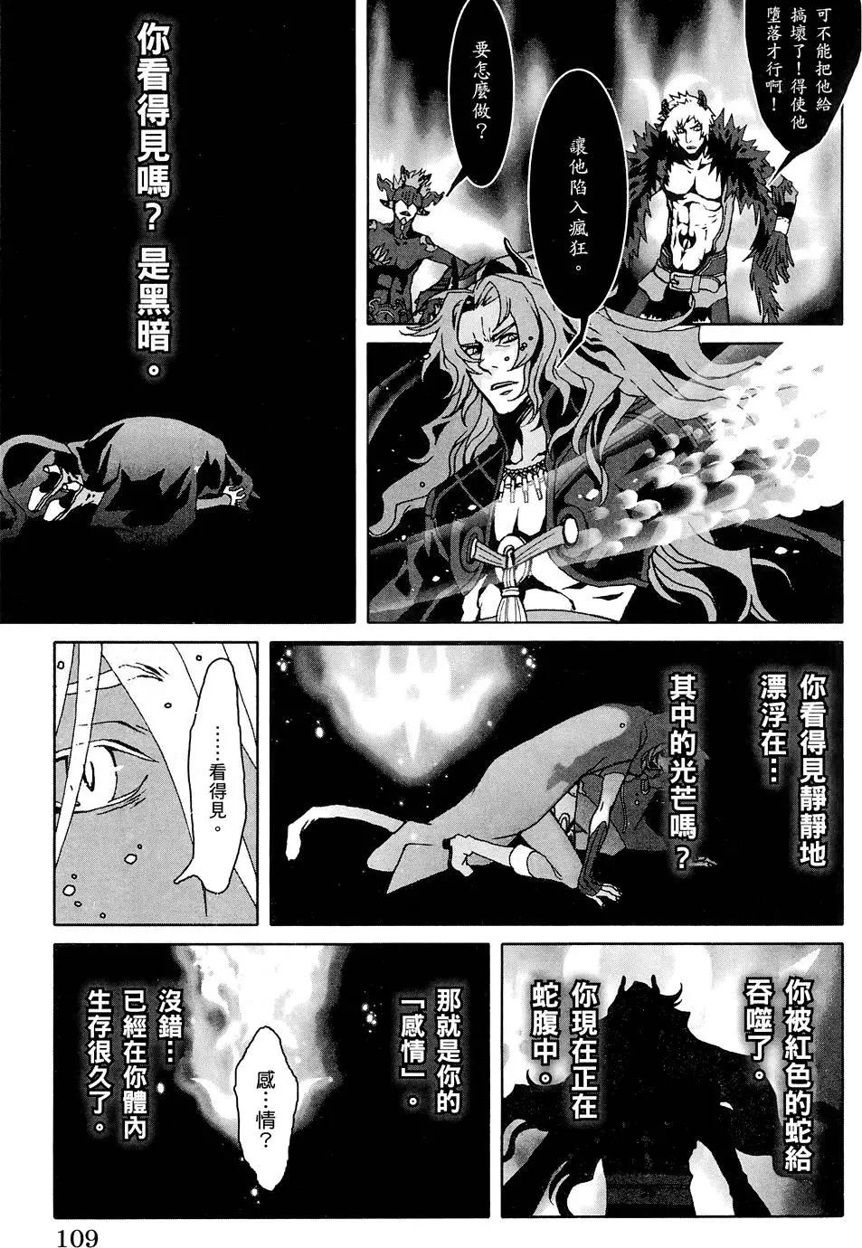 第02卷120
