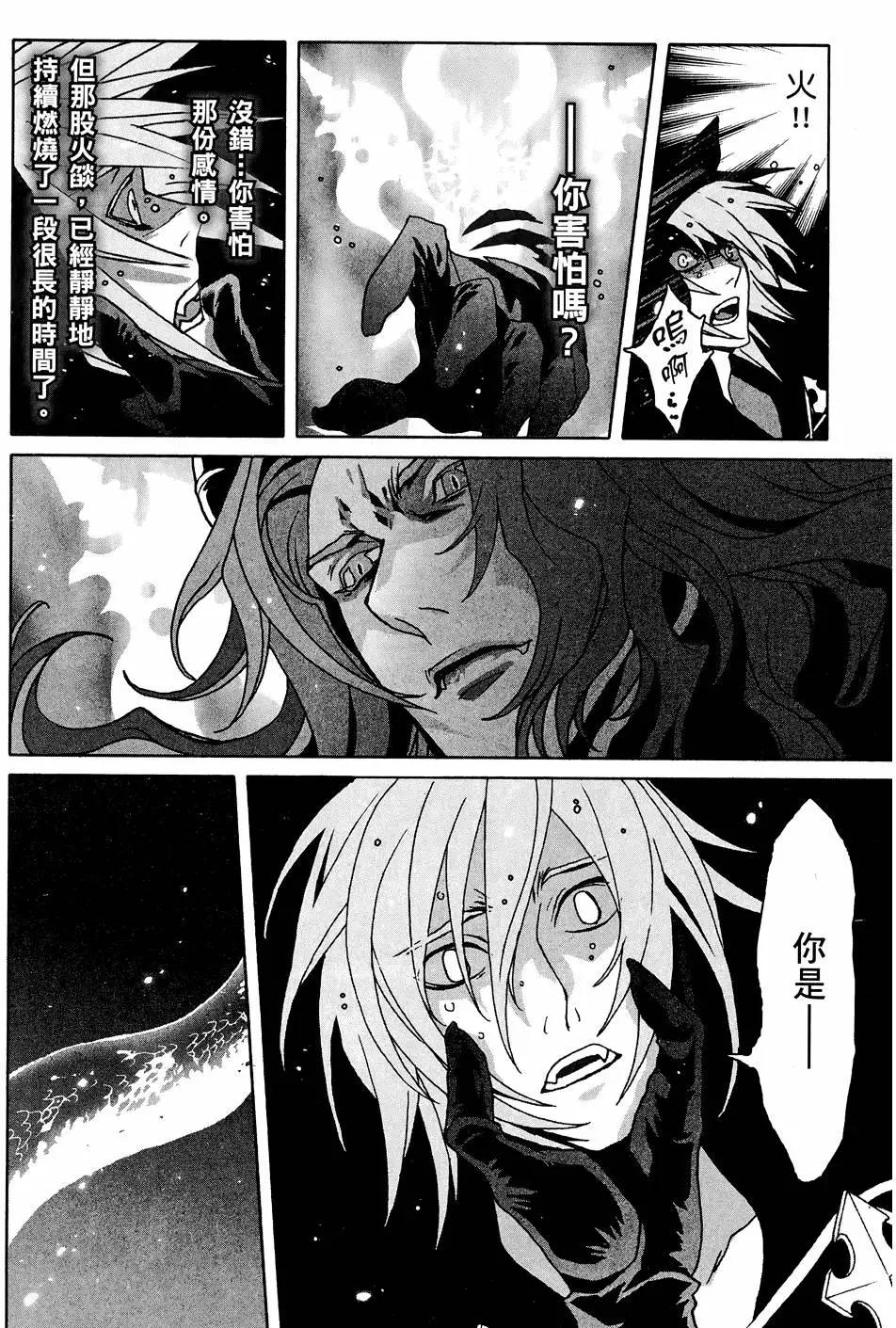 第02卷121