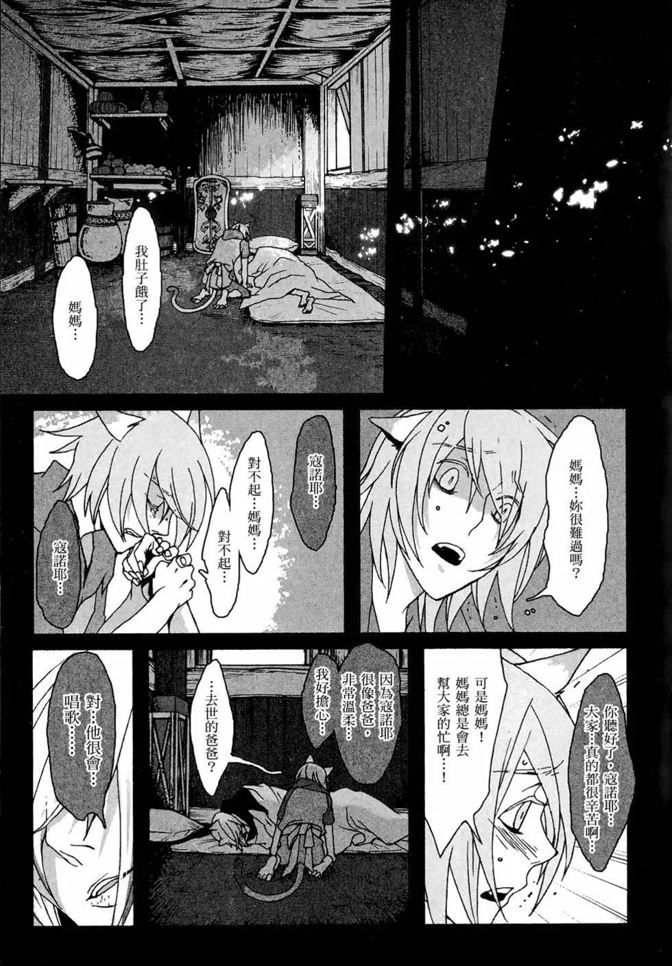 第02卷122