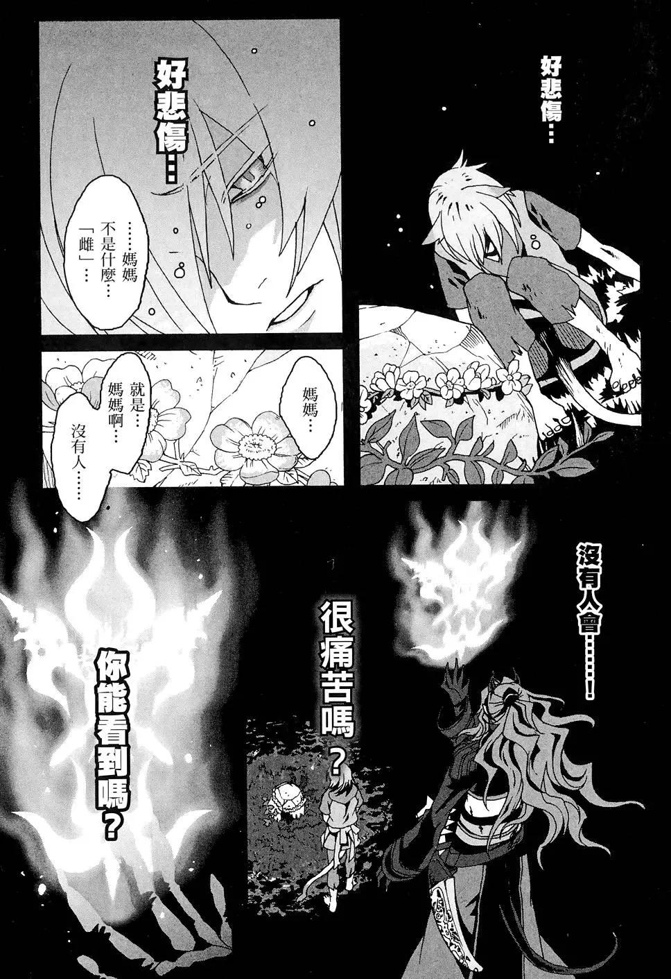 第02卷124