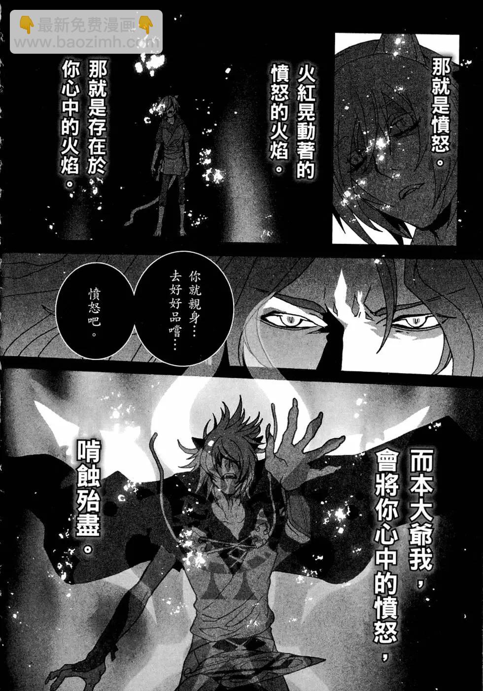 第02卷125