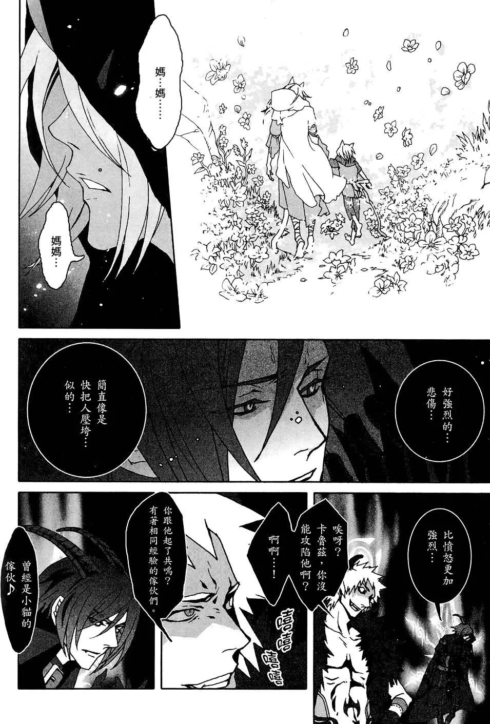 第02卷129