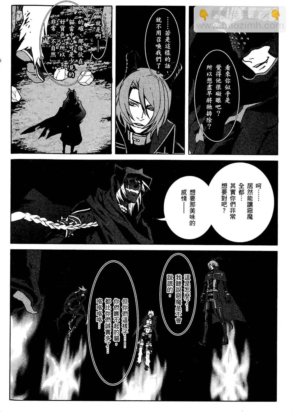 第02卷13