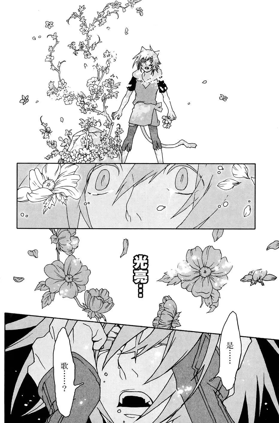 第02卷131