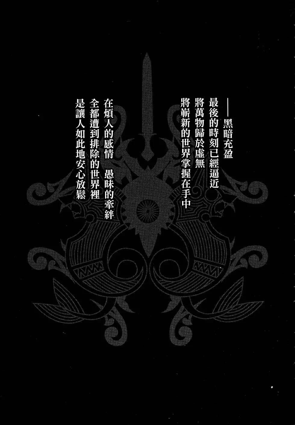 第02卷136