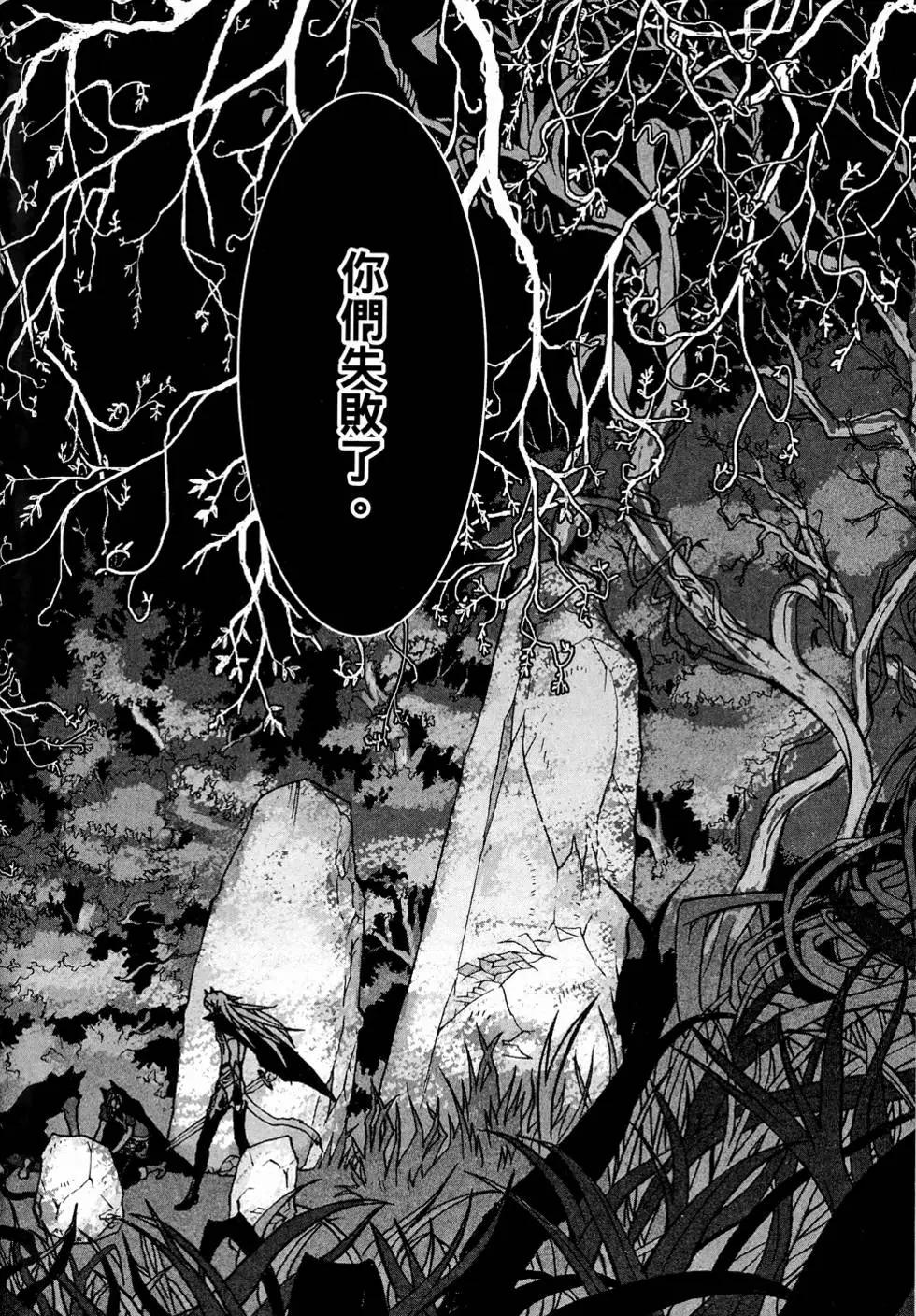 第02卷137