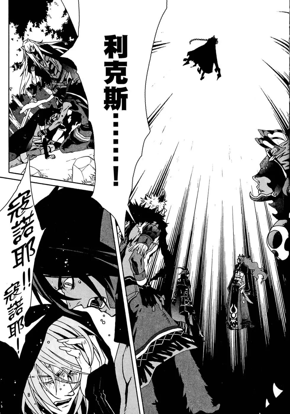 第02卷140