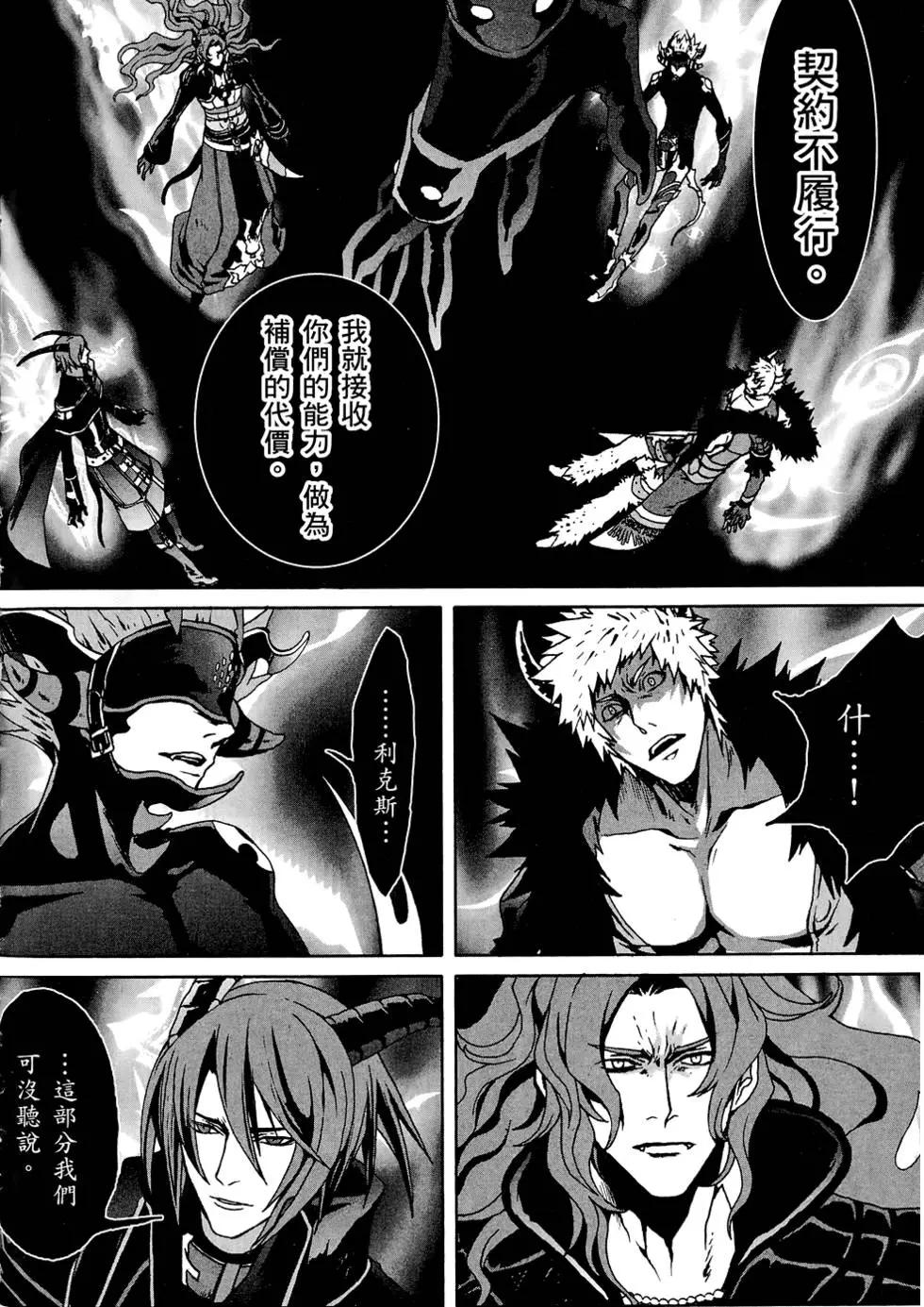 第02卷143