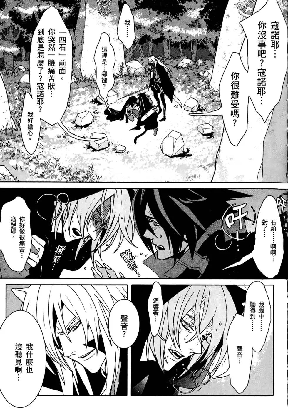 第02卷144