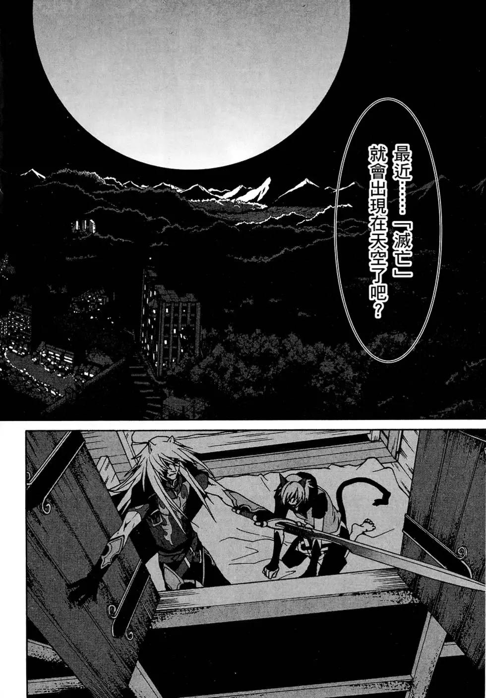 第02卷15