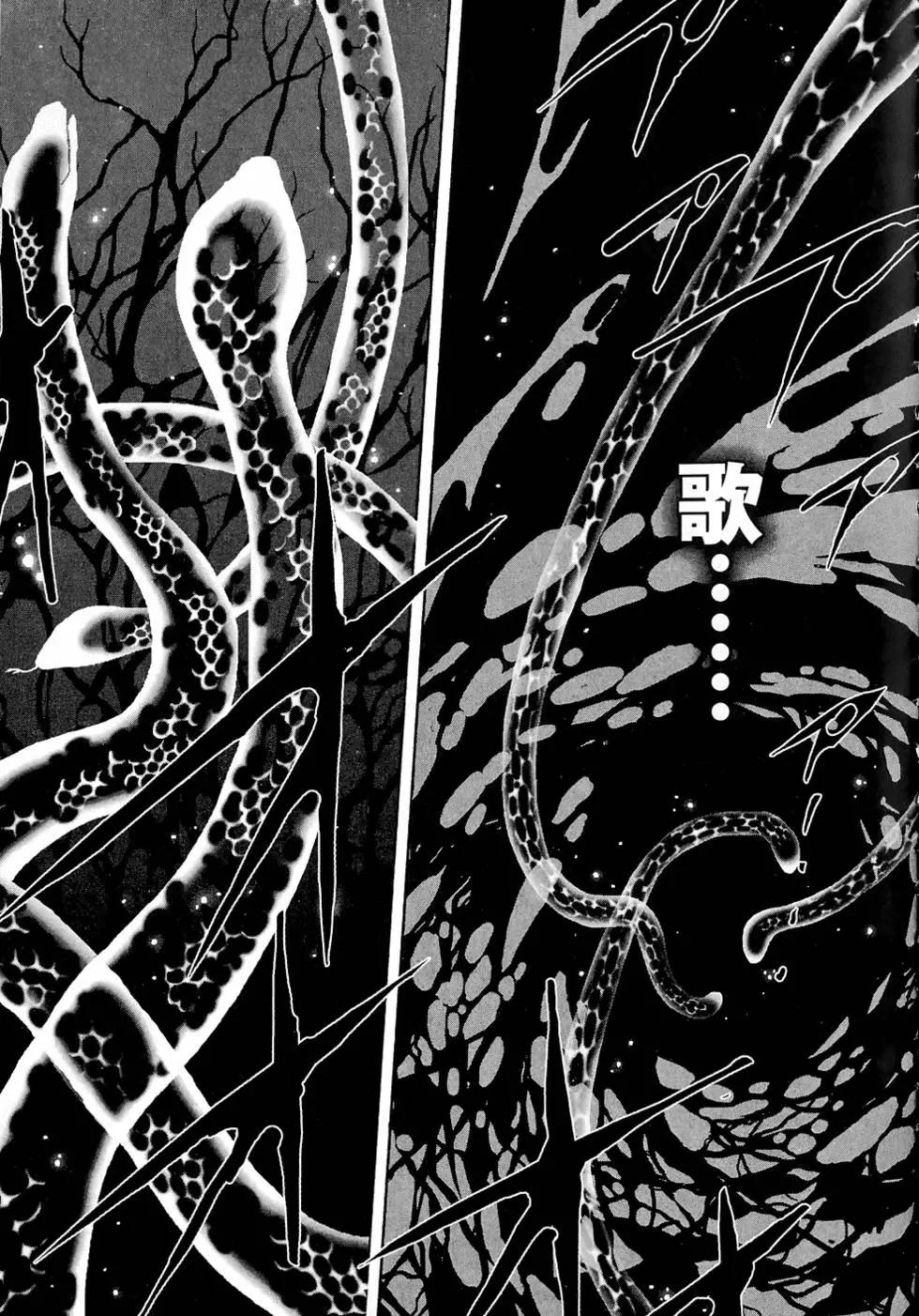 第02卷152