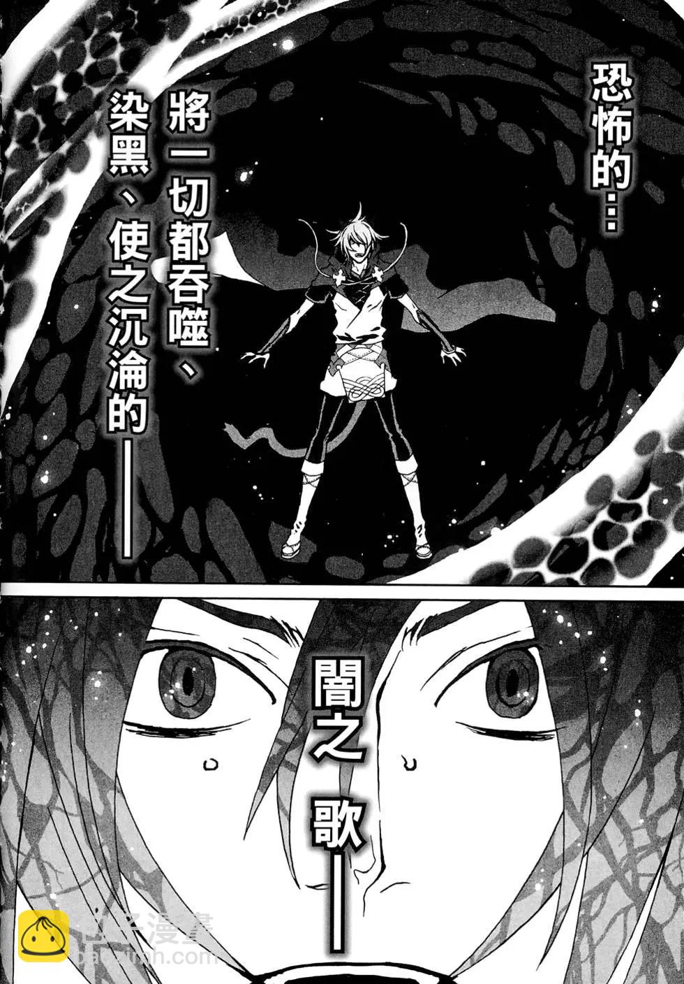 第02卷153