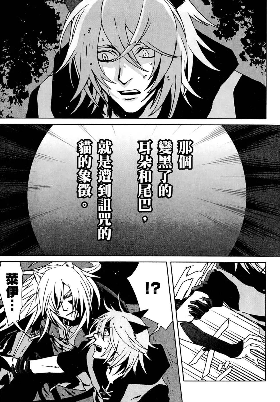 第02卷16