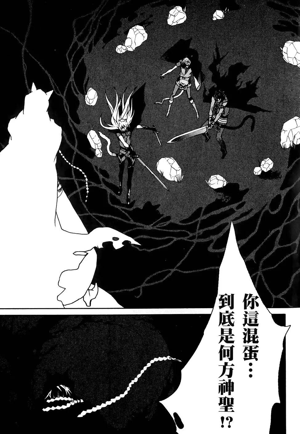 第02卷166