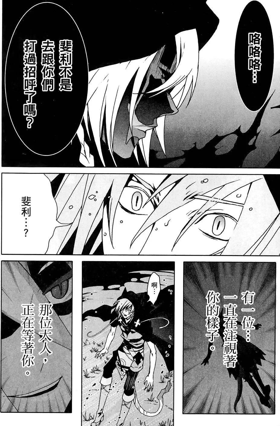 第02卷167