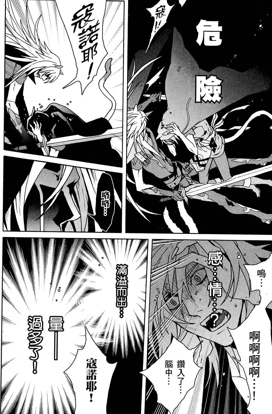 第02卷171