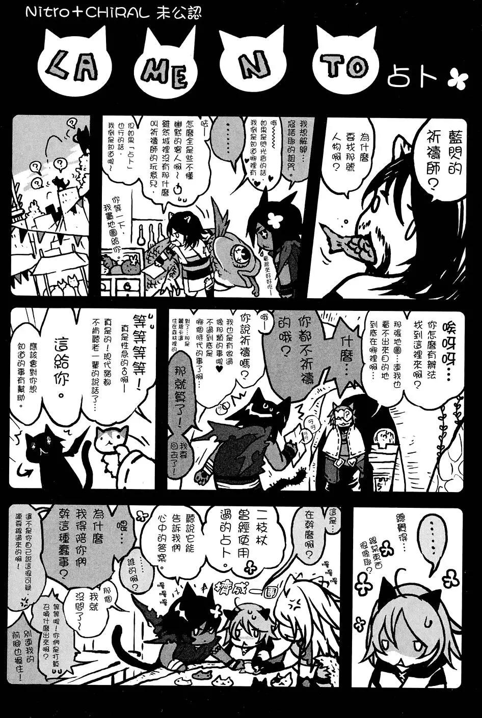 第02卷175
