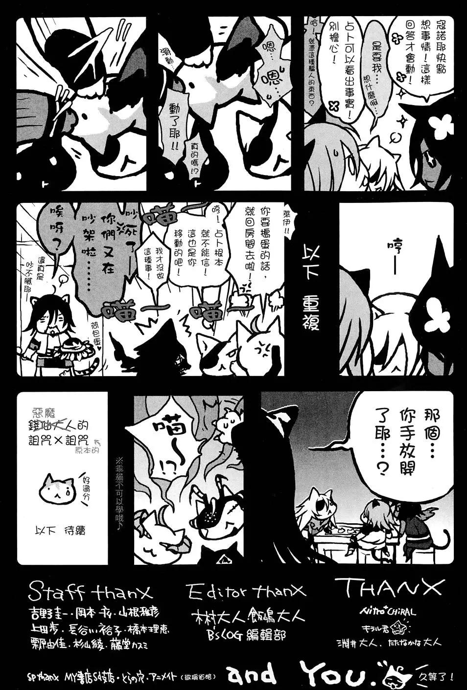 第02卷176
