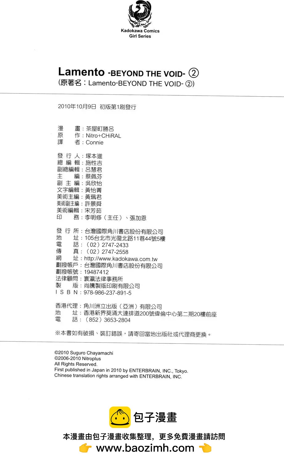 第02卷177