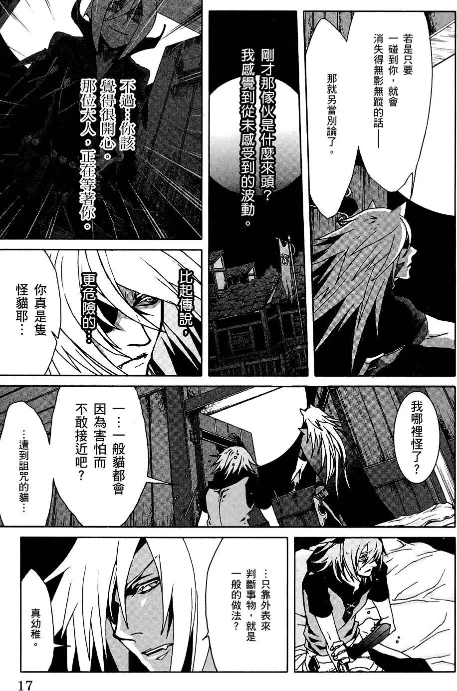 第02卷20