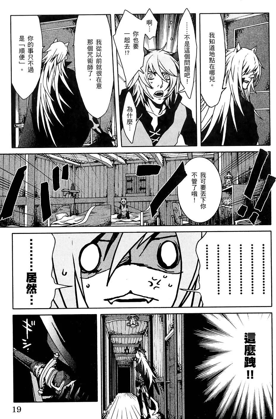 第02卷22