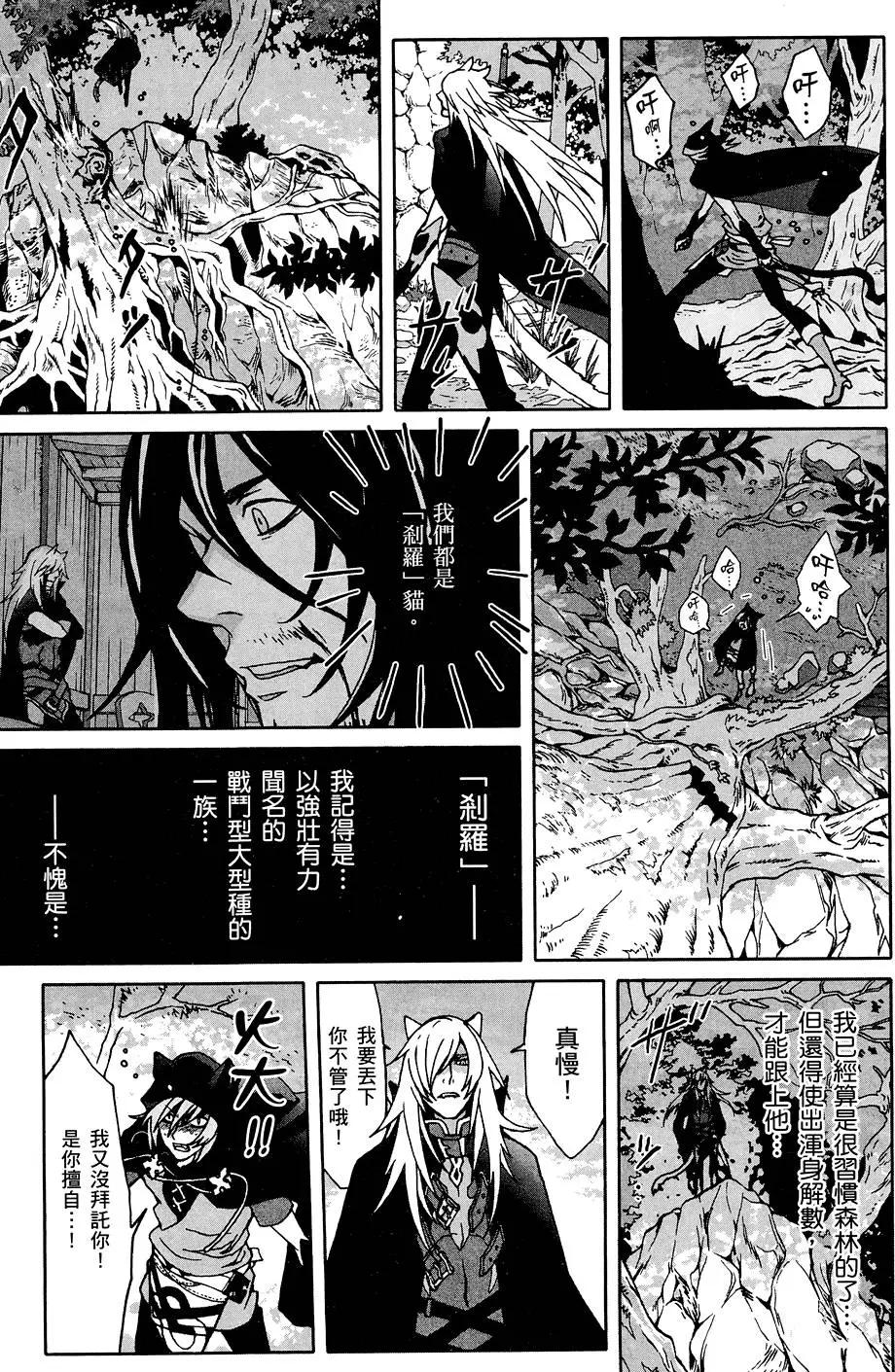 第02卷24