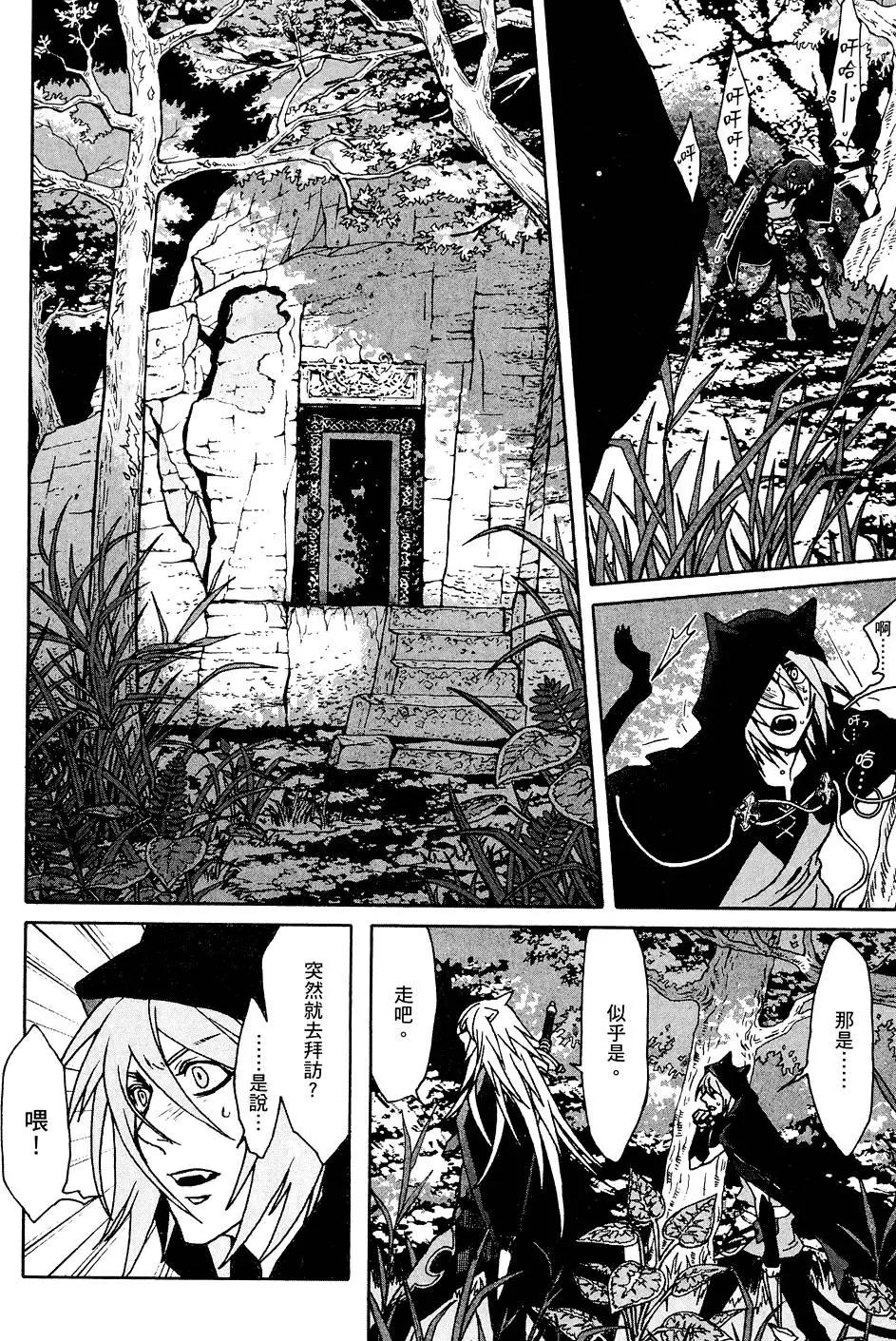 第02卷25