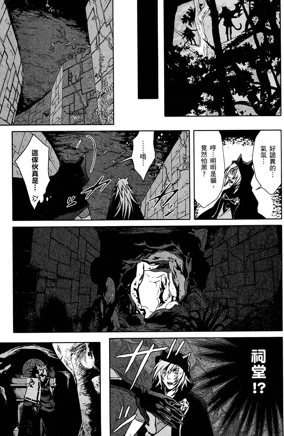 第02卷26