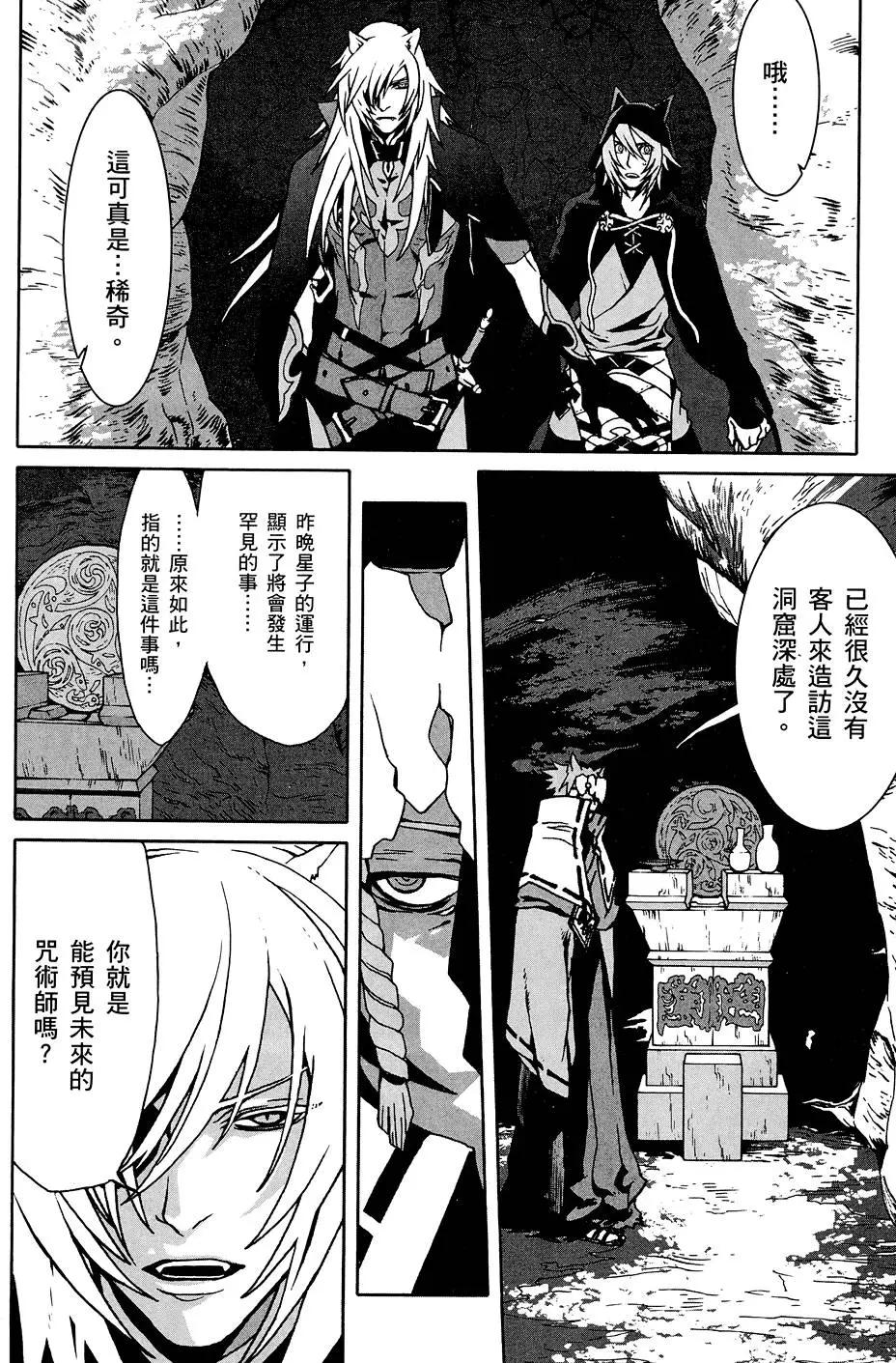 第02卷27