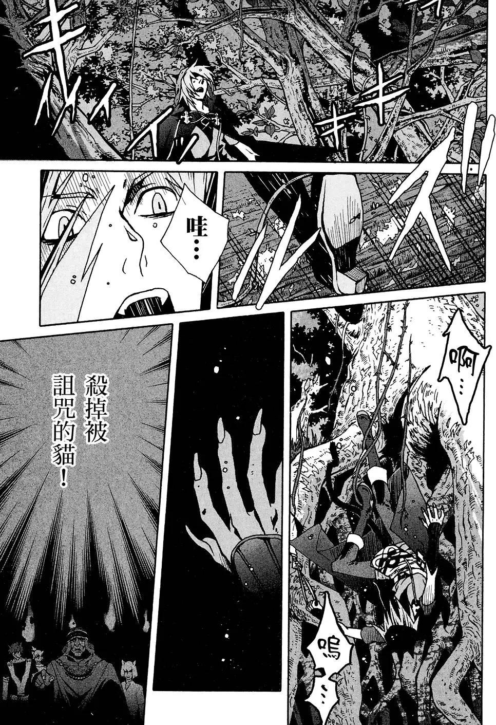第02卷34