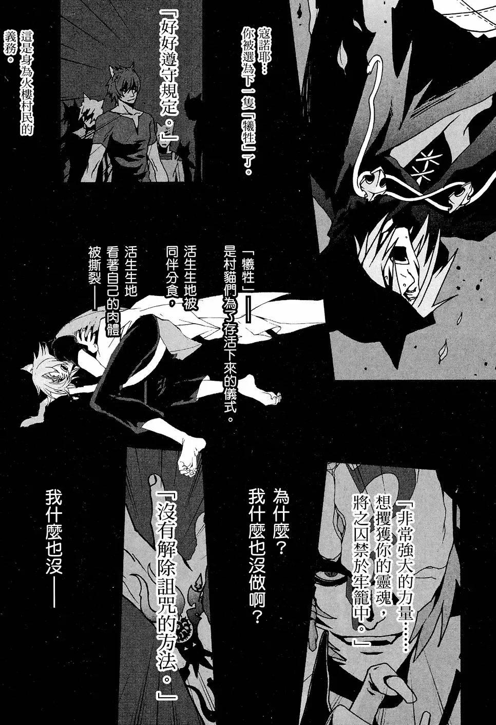 第02卷35