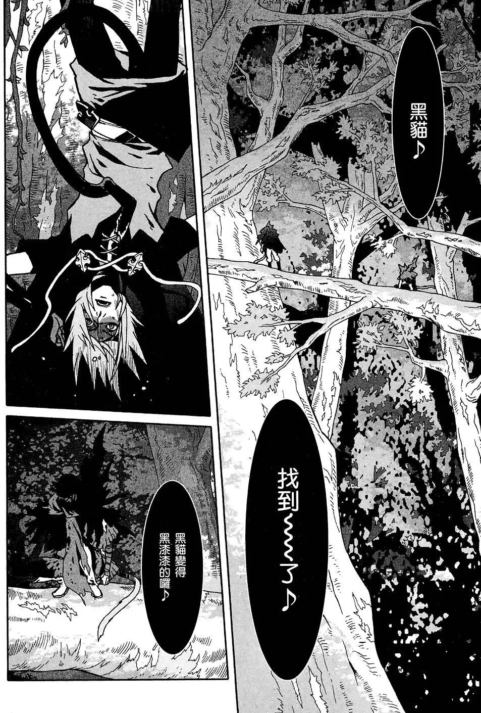 第02卷37