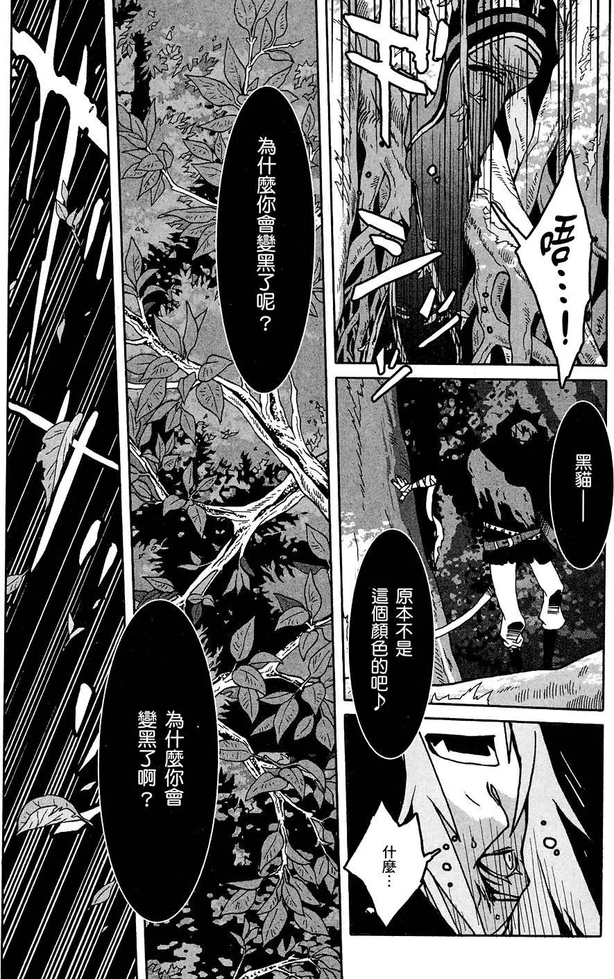 第02卷38