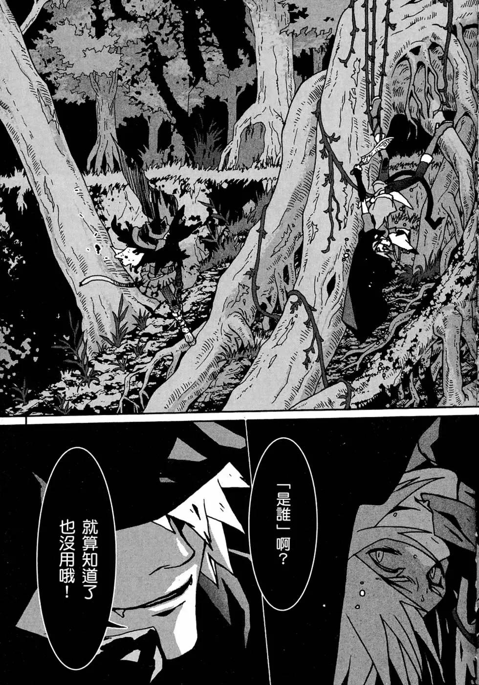 第02卷40