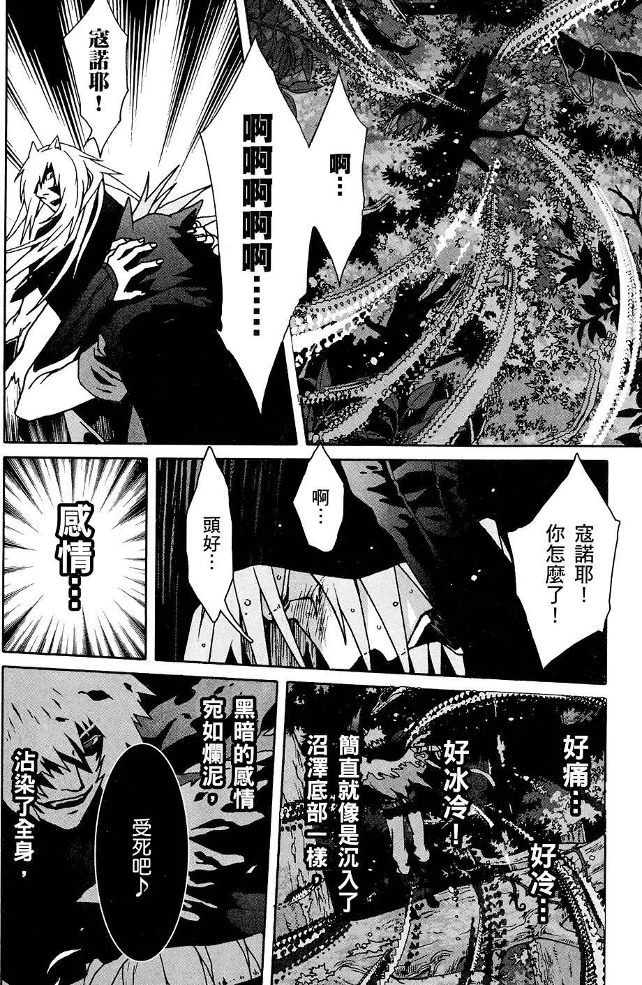 第02卷55