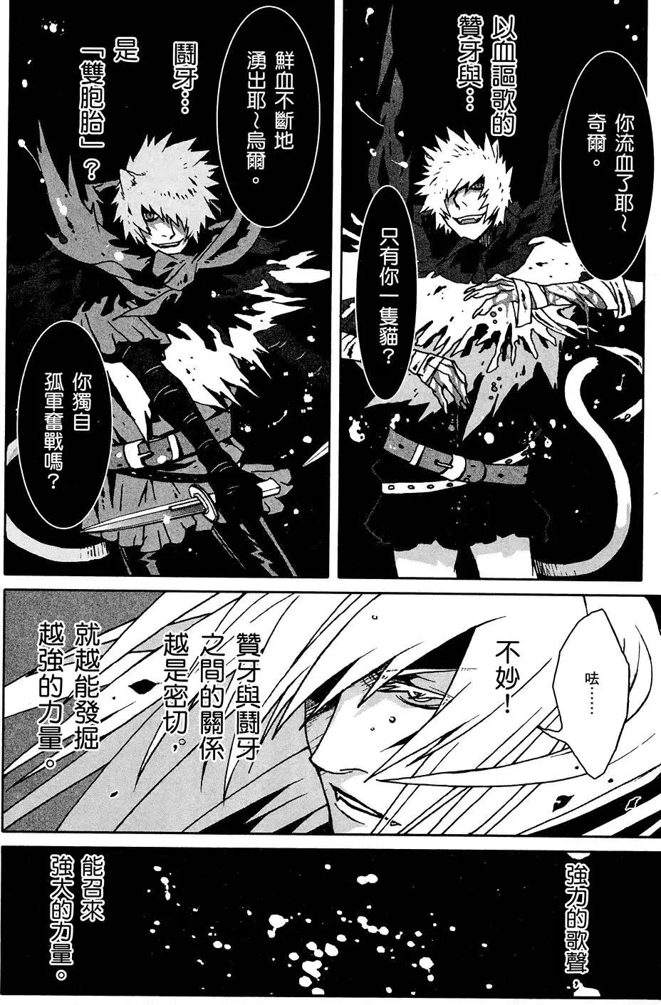 第02卷57