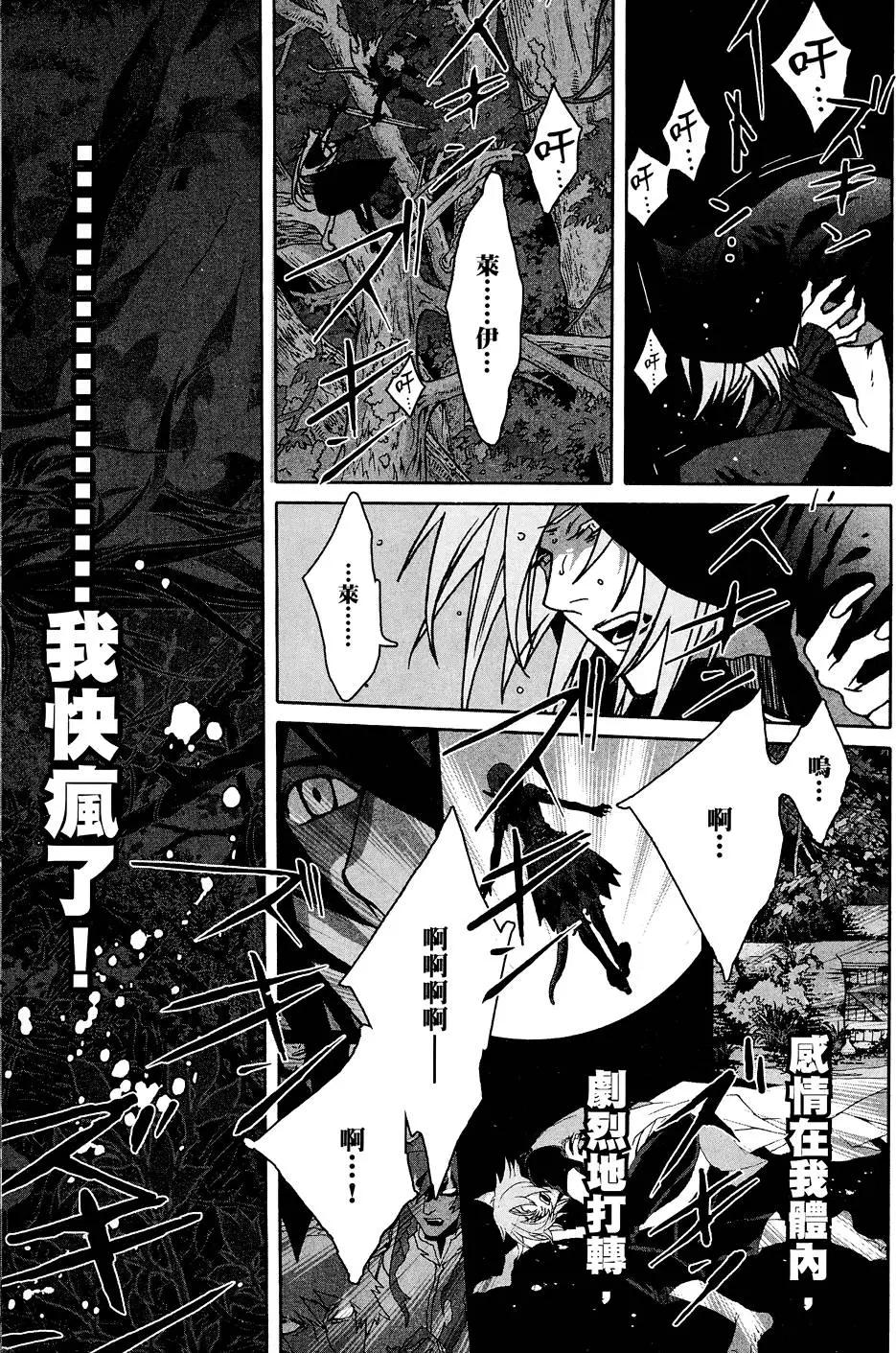 第02卷58