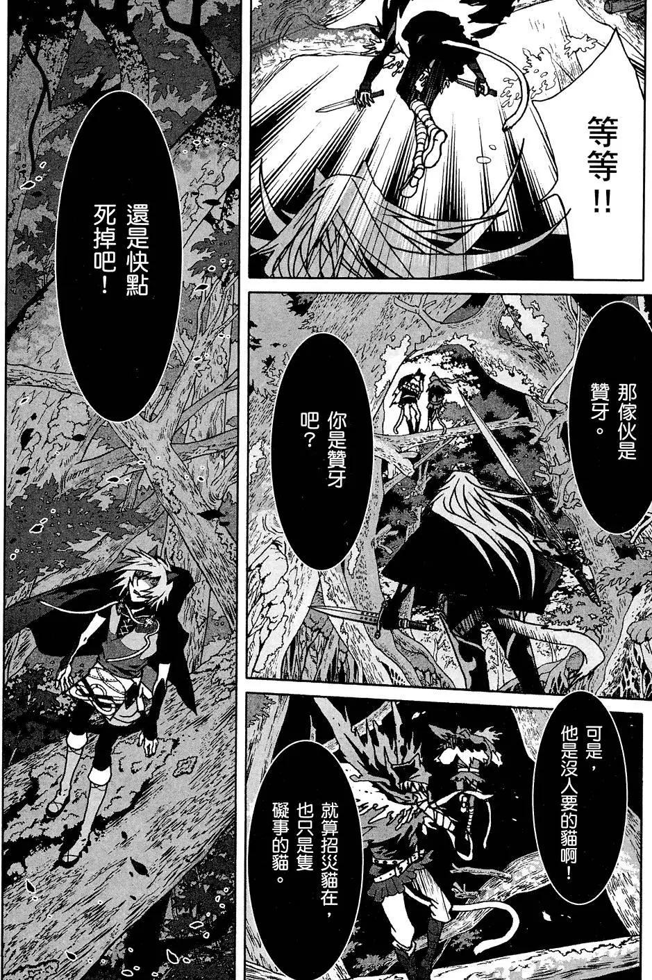 第02卷65