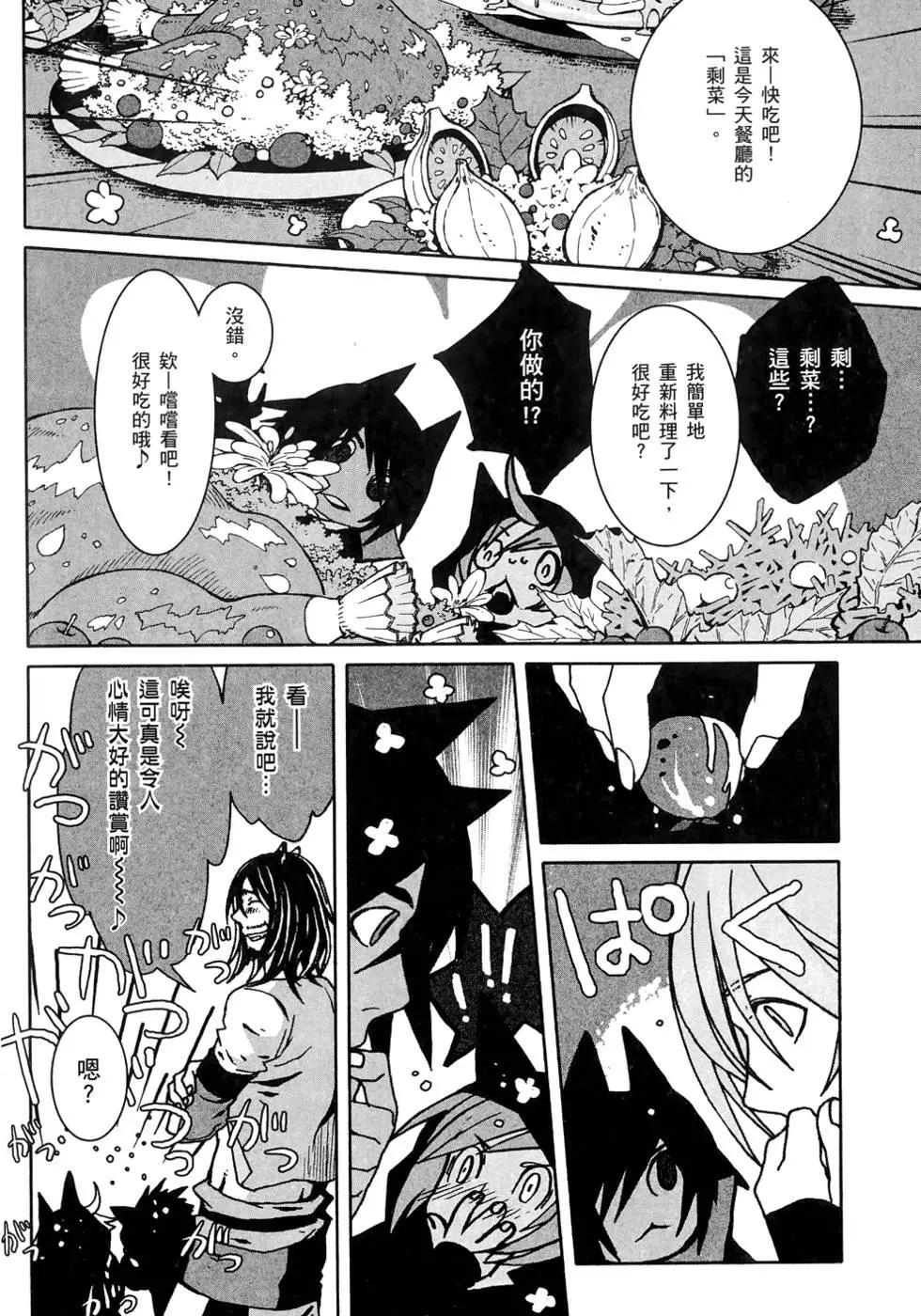 第02卷77