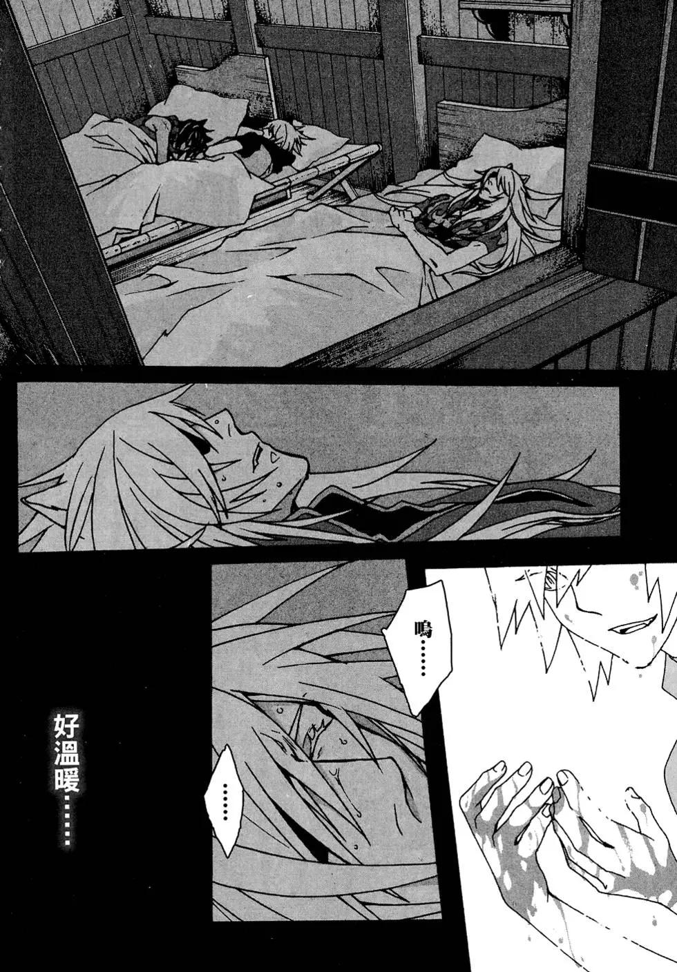第02卷79