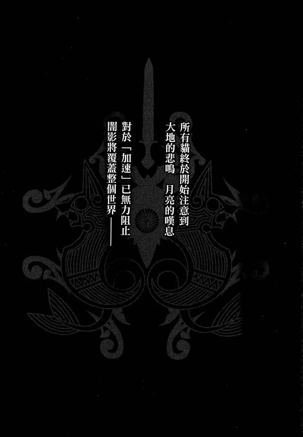 第02卷87