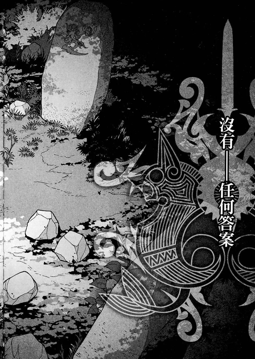 第02卷9
