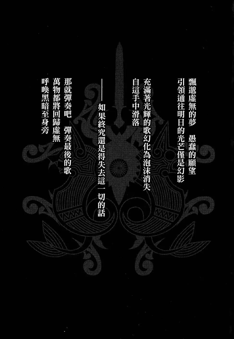 第02卷90