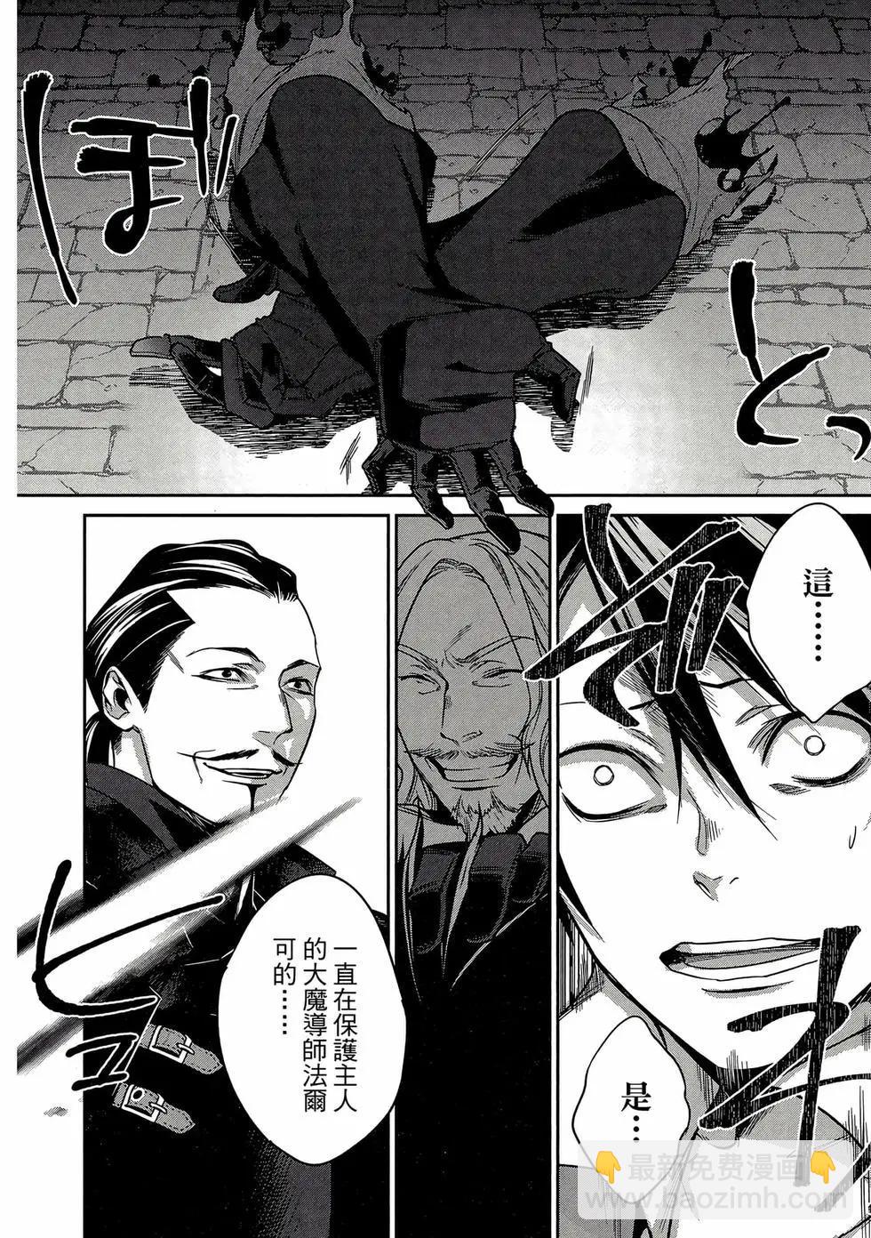 第02卷10
