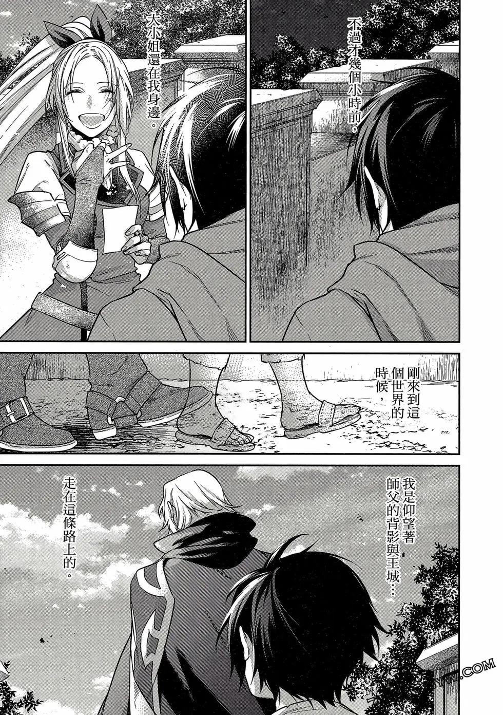 第02卷105