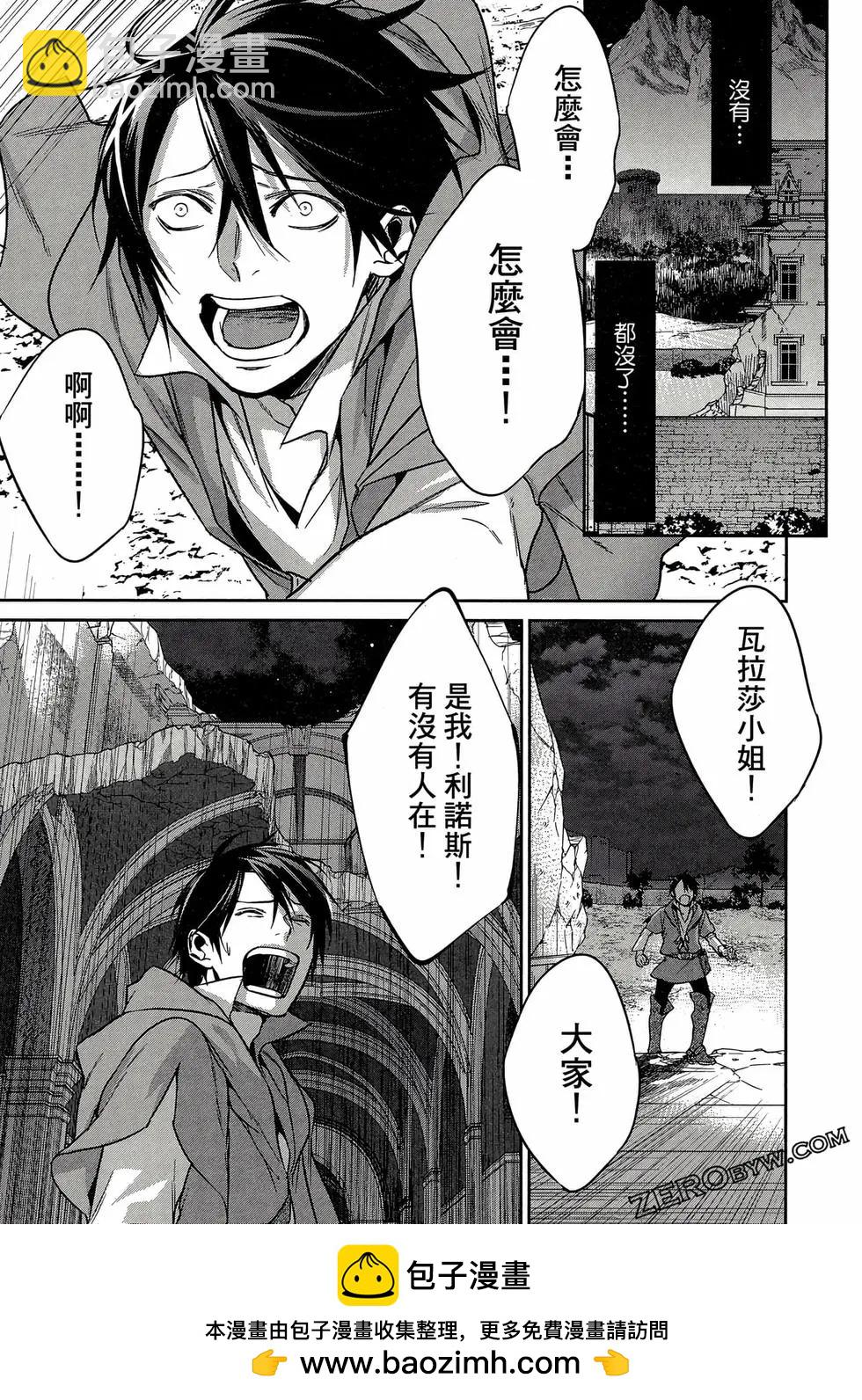 第02卷107