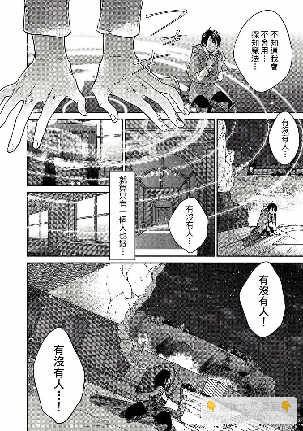 第02卷108