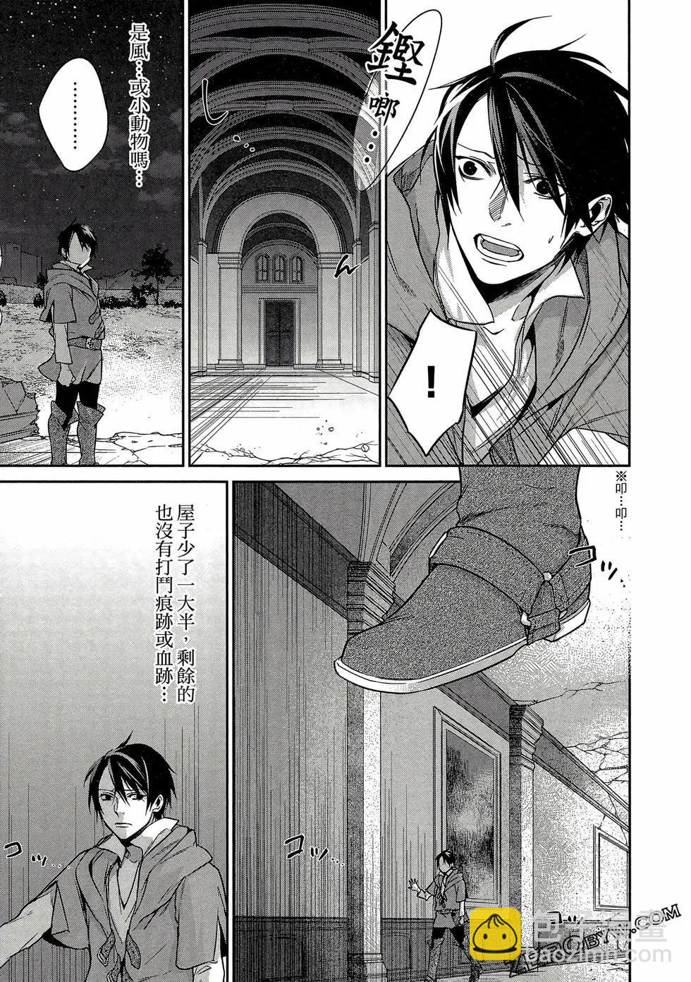 第02卷109