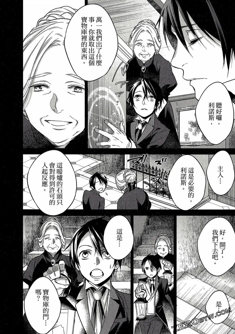 第02卷112