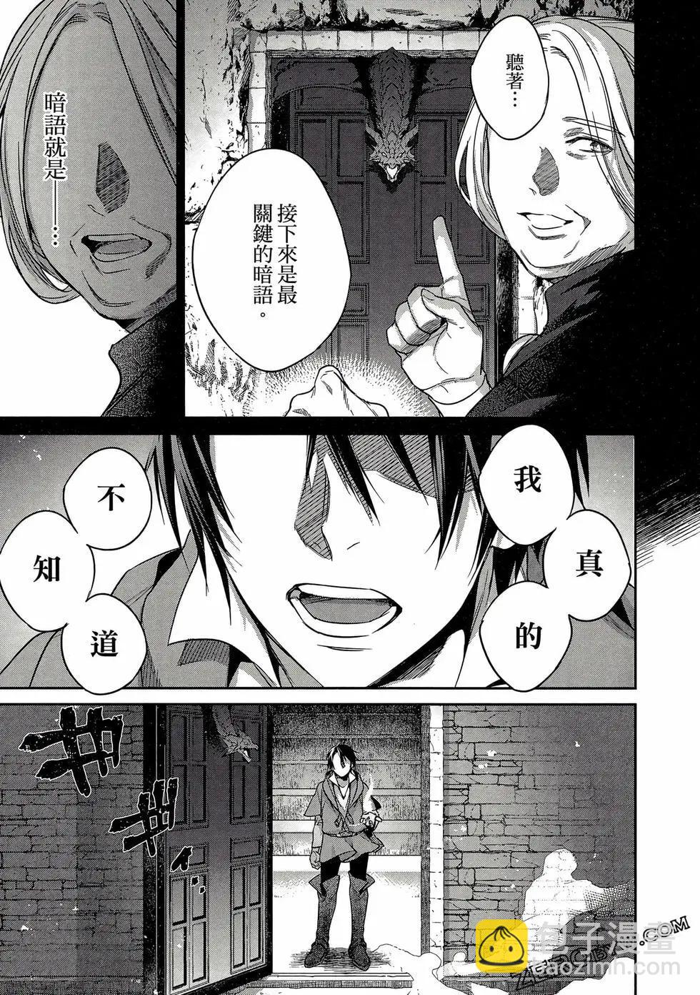 第02卷113